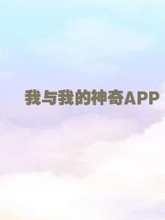 理查二世