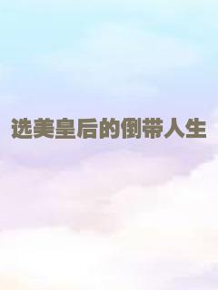 黑侠VS赌圣