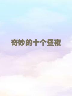 青龙偃月刀