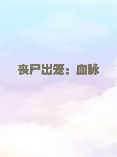 狩猎2020美国版
