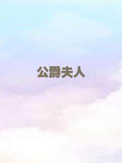 担保2020