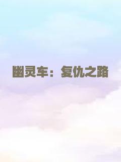 圣特鲁佩斯的警察