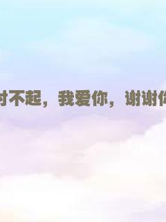 十三陵传人之英雄本色