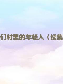 海军上将