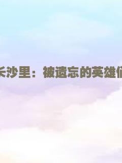黄金时代