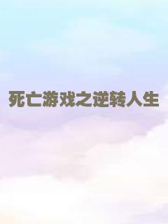 1991靓妹仔