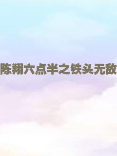 百团大战