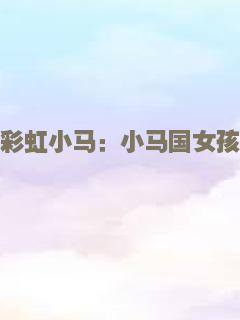 青衣道师