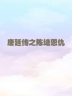 两个月亮