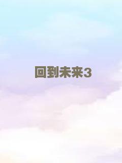 没有好英雄