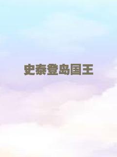 不法之徒 Down by Law