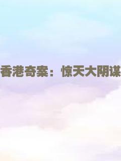 谁是最爱