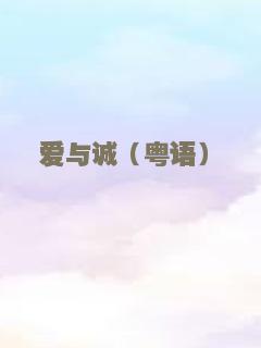 产前阵痛