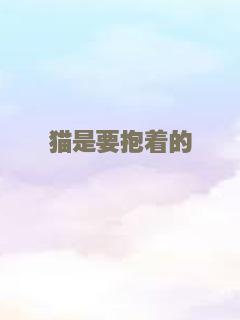 启示录叛乱