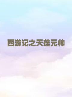 险恶2012