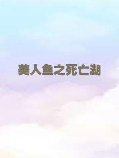 大片免费看 虎年安心宅