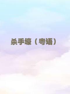 青春的脚步