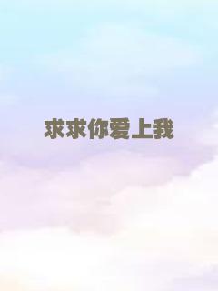 木乃伊