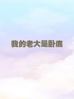 黑气球