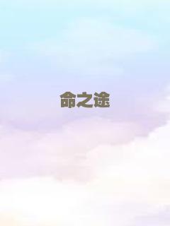 歌舞大王齐格飞