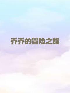 暴走兄弟