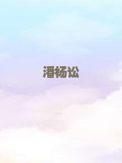 原点