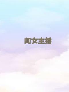 动物出击