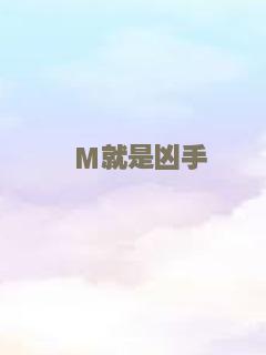 黄飞鸿之西域雄狮国语