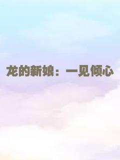 油桃红了