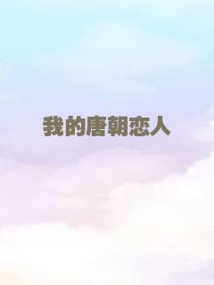 绝对忠诚之国家利益