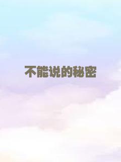 金袍拳王