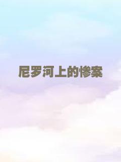 吸睛少女