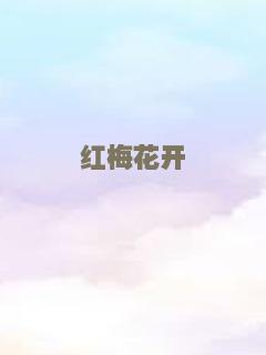 电锯惊魂5