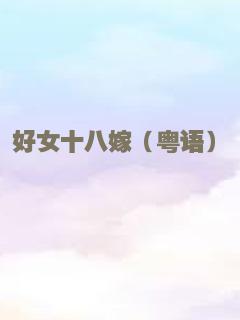 爱你是最美的时光