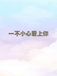 冷宫女刺客
