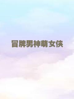 灯塔