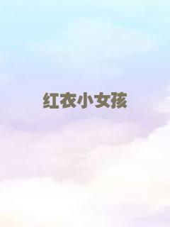 星球大战前传3：西斯的复仇