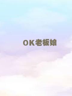 云雾山中