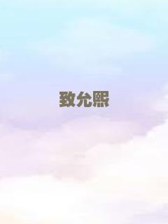 博格曼