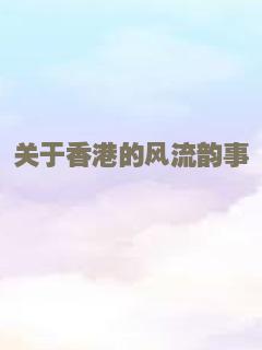 幽灵情书