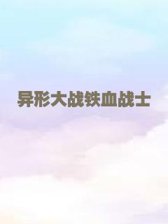 不安