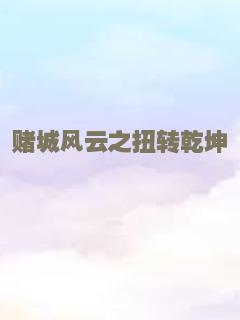 33号公路
