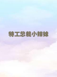 阿里与尼诺