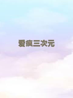 金色圣诞