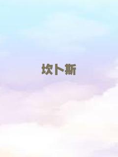 无招胜有招