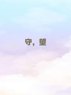 挎斗摩托车里的狗