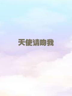 等你追我
