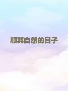 珍妮和朱诺 제니, 주노