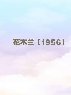 猎魂师