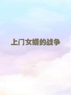 超索型警